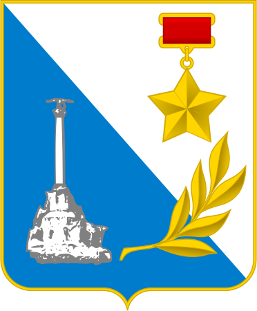 Datei:Wappen von Sevastopol.png