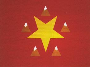 Datei:Flagge Shaanxi.jpg