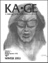 Kage Volume 1, Issue 6 Cover.png