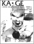 Kage Volume 1, Issue 10 Cover.png