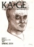 Kage Volume 1, Issue 7 Cover.jpg