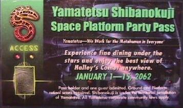 Datei:Yamatetsu Shibanokuji Pass.jpg