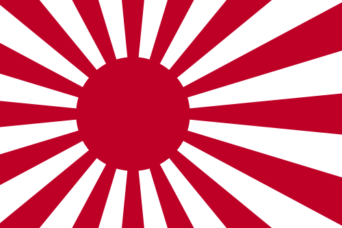 Datei:Flagge - Kaiserlich Japanische Marine.png