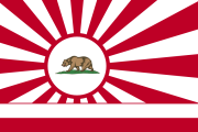 Flagge California Free State.png