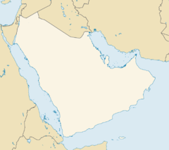 GeoPositionskarte Arabien.svg