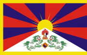 Flagge Tibet.png