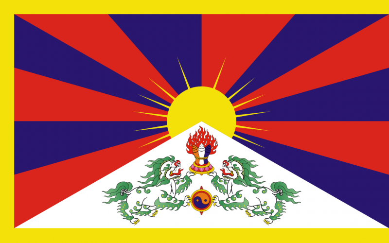 Datei:Flagge Tibet.png