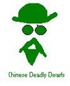 Emblem d Chinese Deadly Dwarfs.jpg