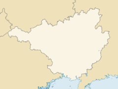 GeoPositionskarte Guangxi.svg