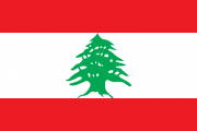 Flagge Lebanon.png