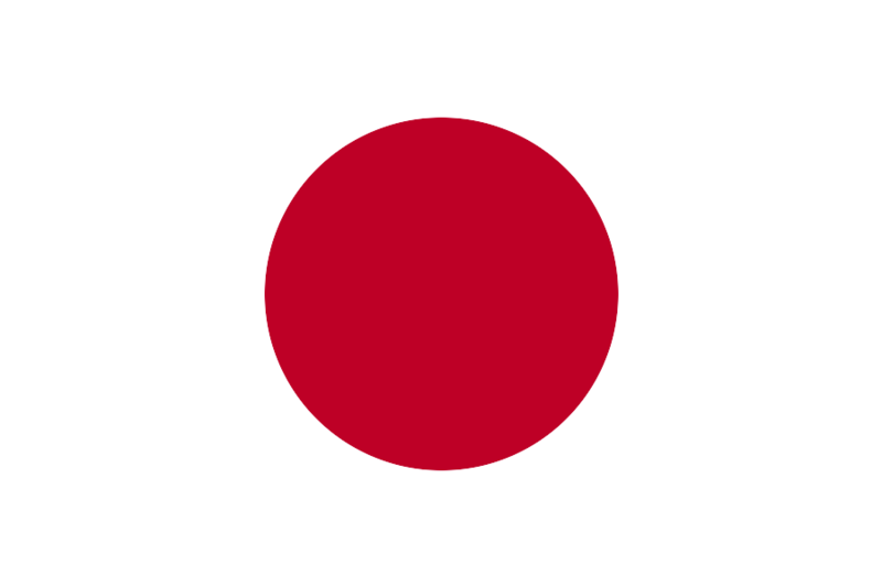 Datei:Flagge Japan.svg