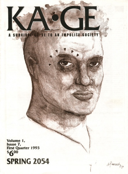 Datei:Kage Volume 1, Issue 7 Cover.jpg