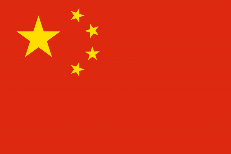 Datei:Flagge Volksrepublik China.png