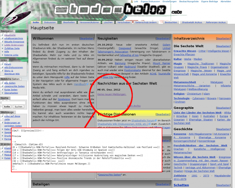 Datei:Nadsw demo screenshot hauptseite.png