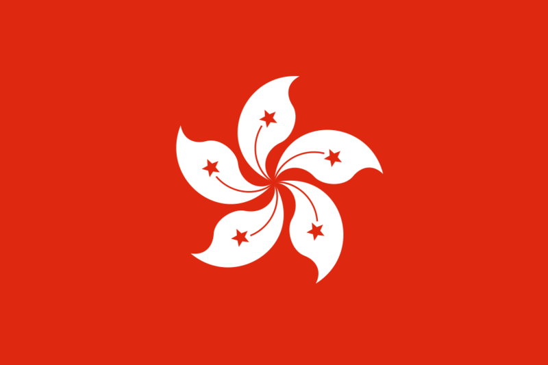 Datei:Flagge Hongkong.svg